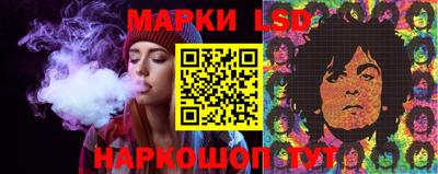 амфетамин Нарткала