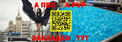 героин Наро-Фоминск