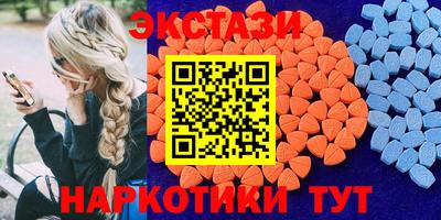 героин Наро-Фоминск