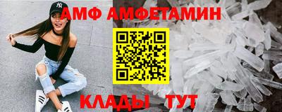 героин Наро-Фоминск