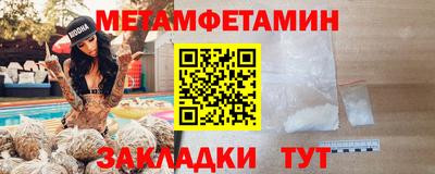 ALPHA-PVP Нальчик