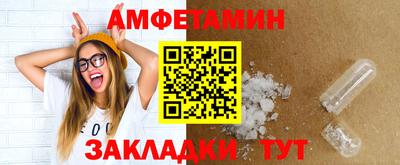 героин Наро-Фоминск