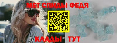героин Наро-Фоминск
