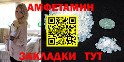 героин Наро-Фоминск
