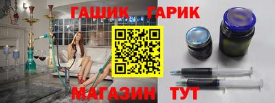 амфетамин Нарткала