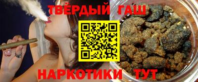 ALPHA-PVP Нальчик