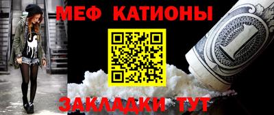героин Наро-Фоминск