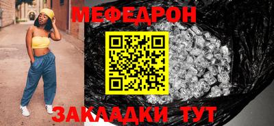 амфетамин Нарткала
