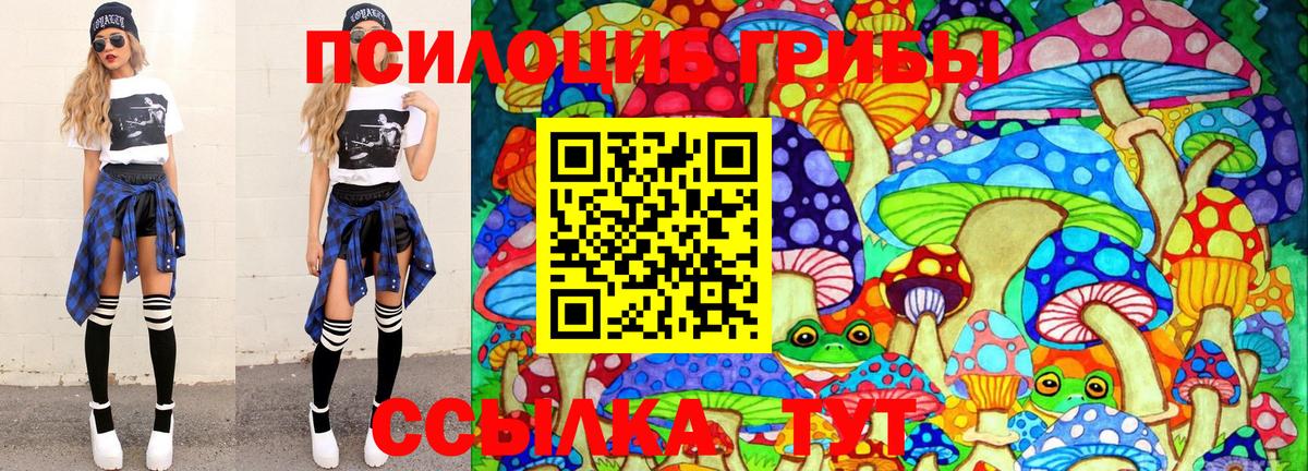 Марихуана  Советская Гавань  Cocaine  Гашиш  Вход с VPN  Мефедрон  Меф МЯУ МЯУ кристаллы  Гашиш 